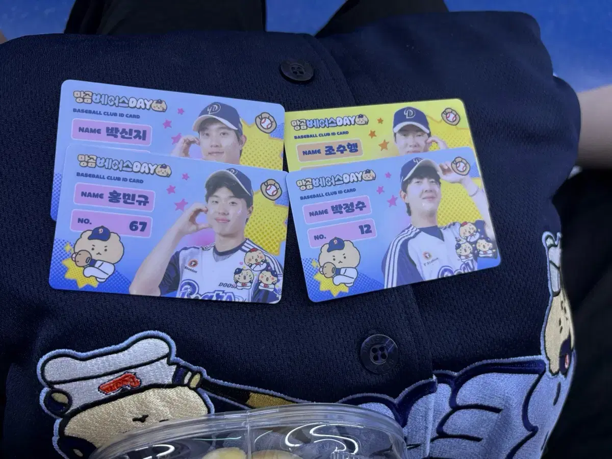 thumbnail-1